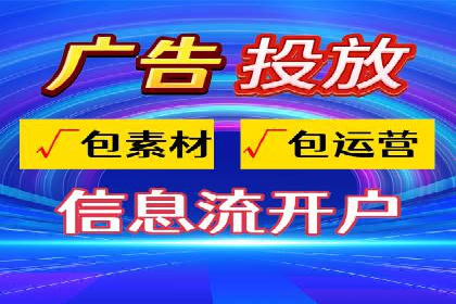 案例剖析：SEM竞价如何做到效果最大化