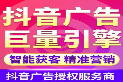 探索sem竞价托管代运营的多个成功案例